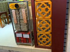 -竹园竹升面(西关总店)