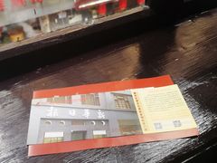 -新华日报营业部旧址