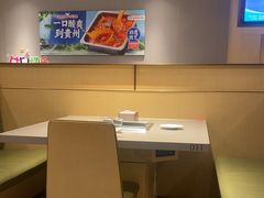-海底捞火锅(太阳宫凯德mall店)