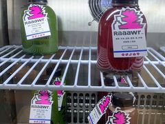 -Raaawr冷压果汁(万象前海店)