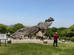 -南京市江宁方山