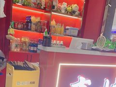 -喜蛙·铜锅牛蛙(滨湖融创茂店)