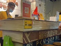 -逃脱反斗城沉浸剧情密室(北京路店)