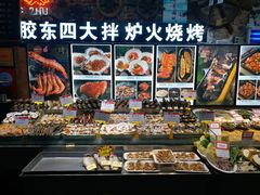 -船梆煮•蒸汽海鲜·炉火烤肉(五四广场店)