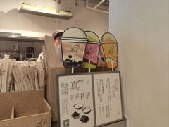 -喜茶(广州北京路惠福东店)