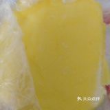 做盖子，慢慢把鸡蛋煎熟