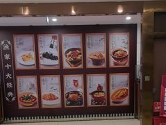 -香山湖渔家大院