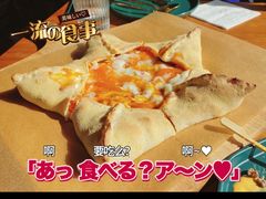 来自星星的披萨-IFIF 如果花園(宽厚里店)