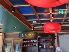 -小吊梨汤·北京菜·烤鸭(双井乐成中心店)