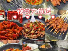 -聚味瞿记·龙虾堂(咸嘉湖店)