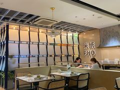 -米纸越南小馆(IFCX店)