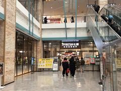 -大族广场Mall&More