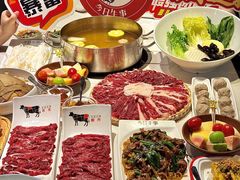 -今日牛事潮汕鲜牛肉火锅(瑞金店)