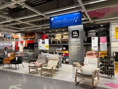 -宜家家居(西安未央商场店)