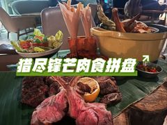 疯狂的薯条-城市露台景观餐厅(淮海路店)