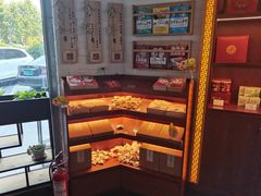 -红糖水都·女生特炖·中式滋补炖(北辰店)