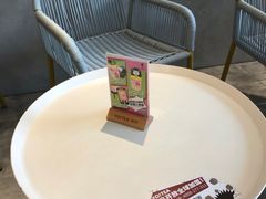 -YO!TEA有茶(龙华星河盛世店)