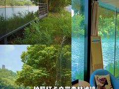 -石燕湖生态旅游景区