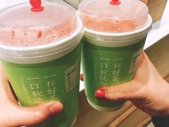 -奈雪的茶(大梅沙8号仓店)