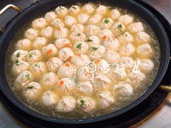 -恒记金煎包(指南里小区店)