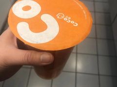 -CoCo都可(宁晋天一广场店)