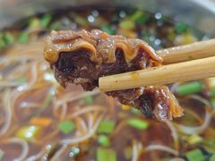 -正宗花园涂米粉(永兴店)