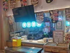 -甲乙饼·手工牛肉饼(金地广场店)