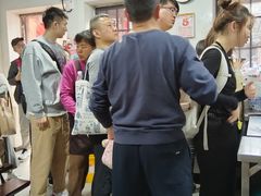 -状元楼(东大街店)