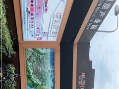 -半岛1919创意园区
