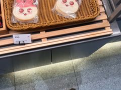 -面包新语(龙湖·西宸天街店)