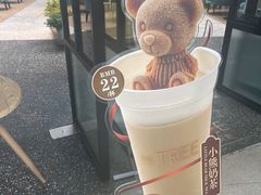 -大树餐厅(红旗街万达店)