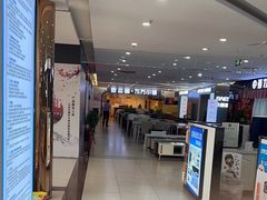 -三旗百汇商品城