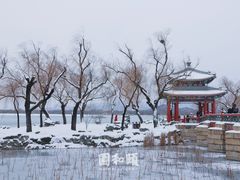 -颐和园