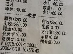 -爱侣宠医·鹦鹉专科·小型哺乳类·异宠专科(灵石路店)