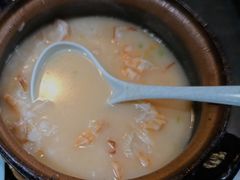 那个虾粥-贰號小院潮汕砂锅粥(前海西街店)