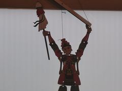 -杭州工艺美术博物馆