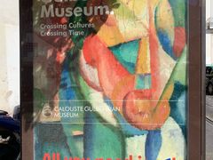 -圣胡斯塔升降机