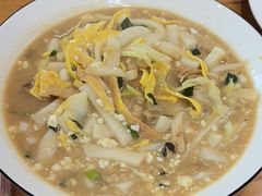 -老袁炒年糕(富豪路店)