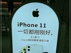 -爱畅享华为苹果手机维修服务(九亭金地广场店)