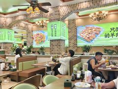 -丝路传奇·中国拉面航母店(北医三院店)