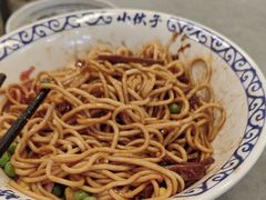 -梅溪·小伙子干挑面(安吉总店)
