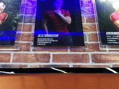 -UP健身私教馆(海岸城店)