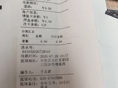 -宠颐生中康贝怡动物医院