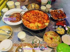 -Meet Sun韩式大排档(五一广场7MALL店)