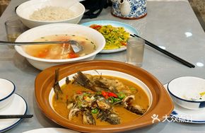 Signature Mixed Fish Hot Pot