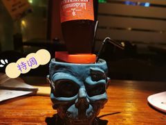 -秀·爱尔兰餐吧(上海路店)