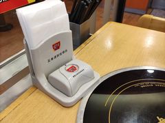 -食其家·牛丼咖喱(金桥国际店)