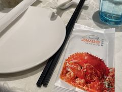 -珍宝海鲜JUMBO Seafood(尚嘉店)