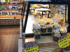 -蓝小轩蛋糕·面包(趣春店)