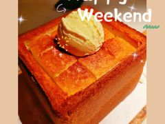 -绿茶餐厅(财富购物中心店)